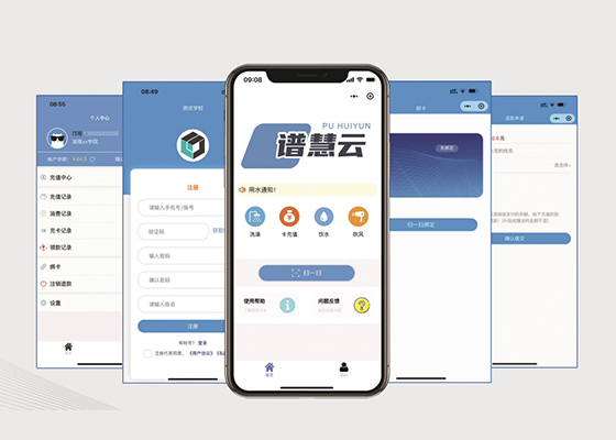 K12 解决方案